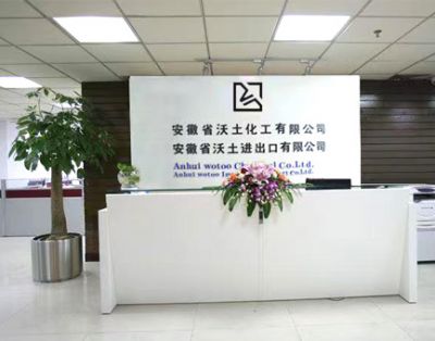 立志于做精品企業(yè)、誠(chéng)信企業(yè)。我們非常注重產(chǎn)品品質(zhì)的創(chuàng)新，提出產(chǎn)品質(zhì)量的好壞就是人格品行好壞的這一質(zhì)量理念